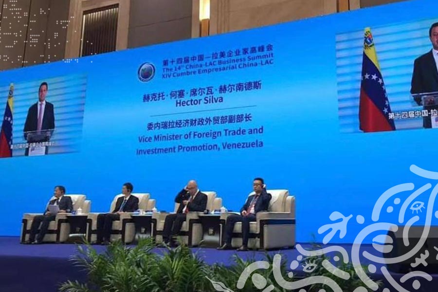 Venezuela participó en la 14° cumbre China, Venezuela, Latinoamérica y el Caribe