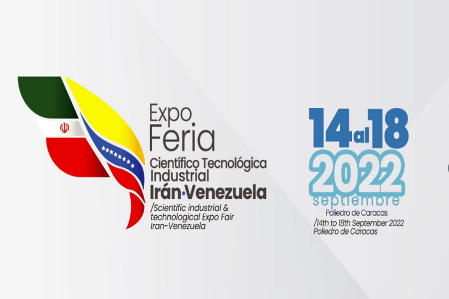 Suman más de 400 solicitudes de empresarios para participar en ruedas de negocios de la ExpoFeria Irán-Venezuela