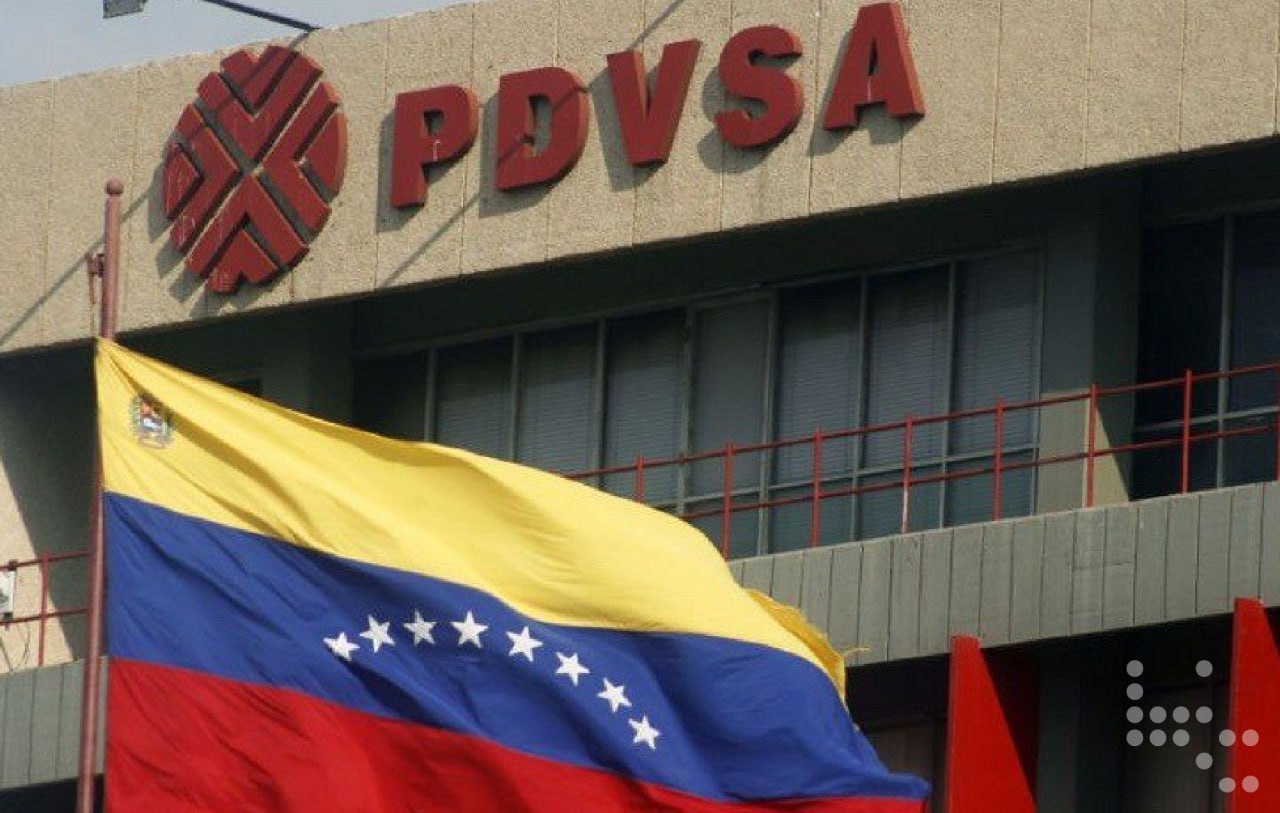 <strong>Venezuela creará oficinas de desarrollo comercial y de Pdvsa en Shanghái</strong>