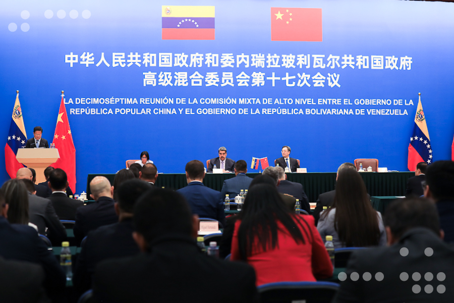 <strong>China y Venezuela firman acuerdos en distintas áreas en la XVII CMAN</strong>