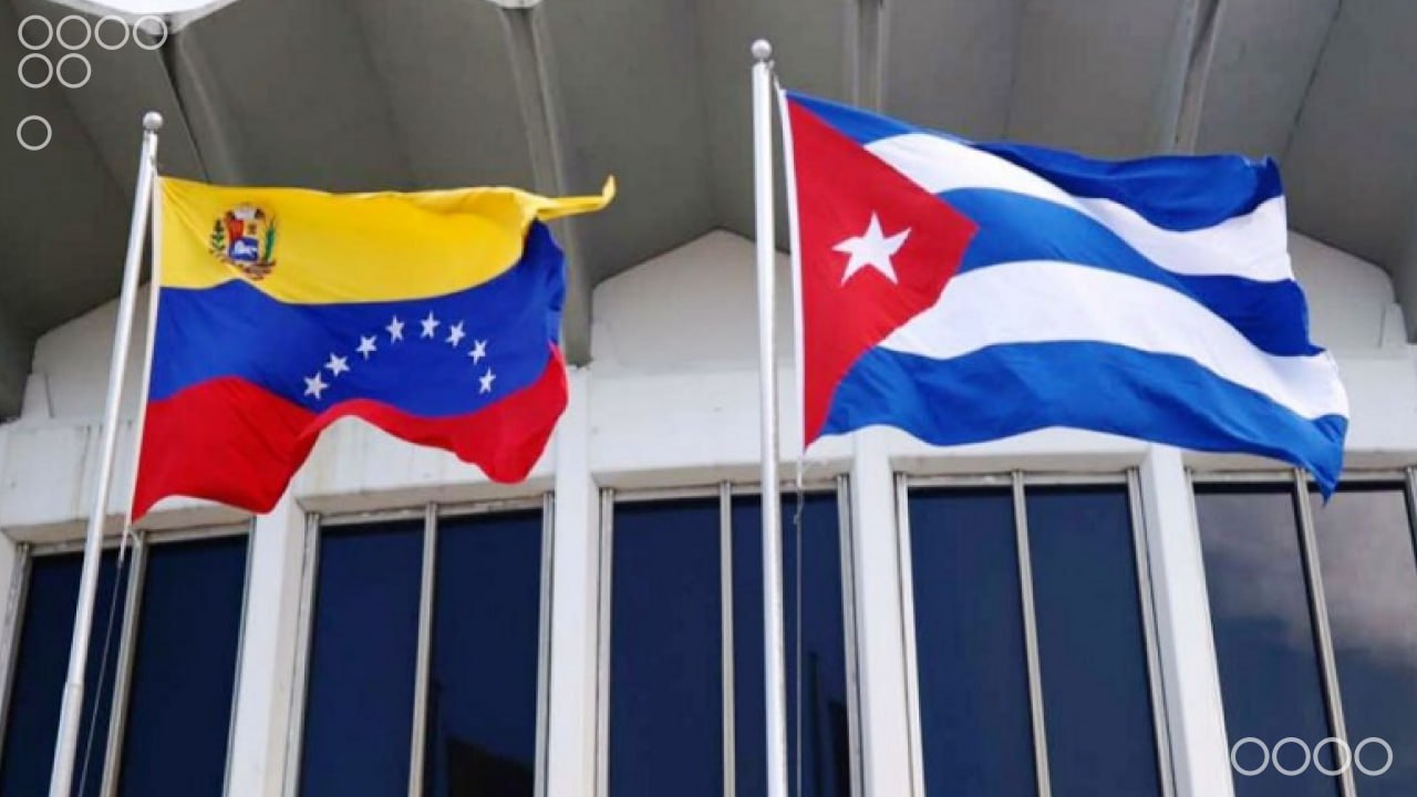 <strong>Vicepresidenta Delcy Rodríguez se reúne con Cámara de Comercio de Cuba</strong>