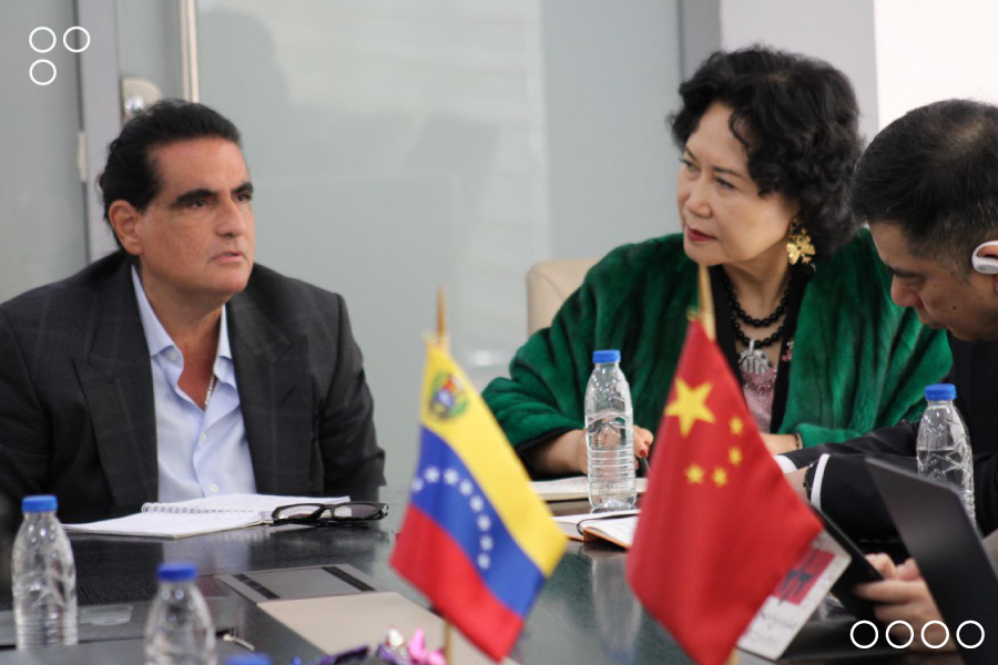 <strong>CIIP impulsa cooperación China-Venezuela con inversionistas y académicos de Shenzhen</strong>