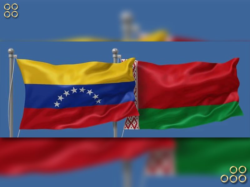 <strong>Venezuela y Belarús abordan temas de cooperación y política internacional</strong>