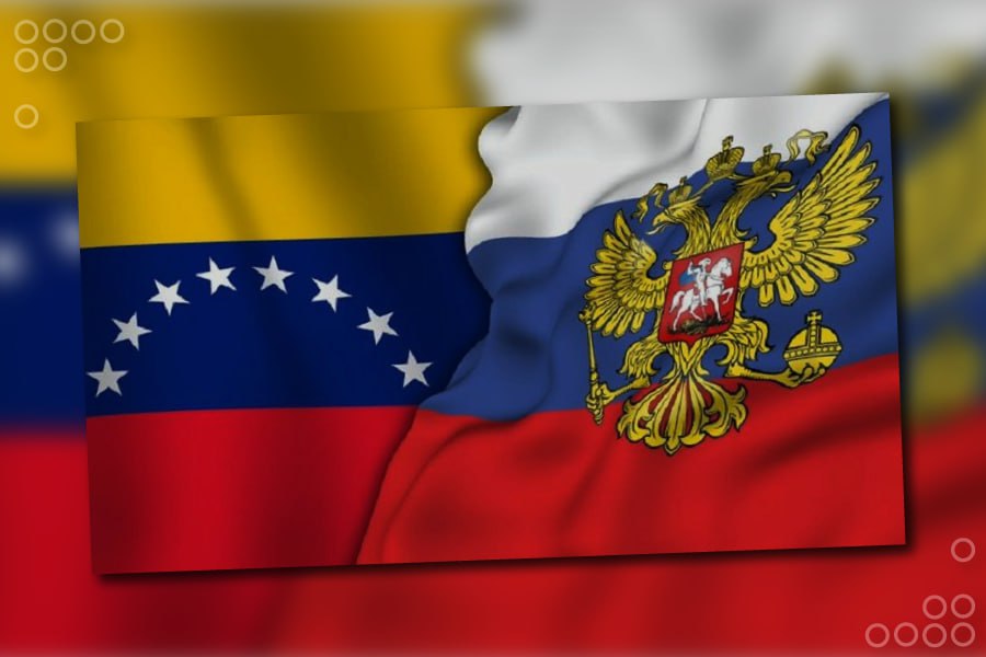 <strong>Realizan reunión de trabajo para incentivar agroturismo entre Venezuela y Rusia</strong>