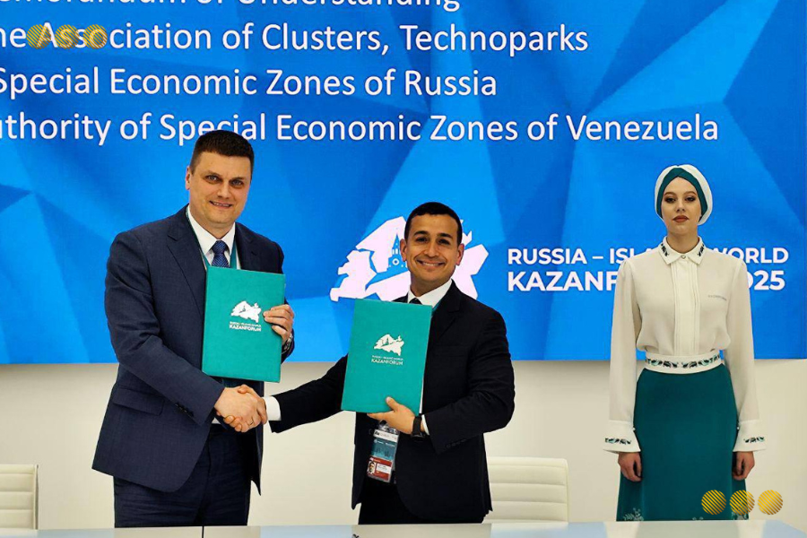 Venezuela y Rusia firman memorando de entendimiento para potenciar Zonas Económicas Especiales